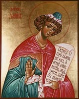 Пророк Даниил